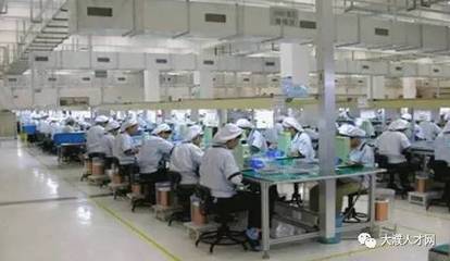 今日小編推薦,仁寶電子科技