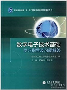 全部商品 武漢市洪山區文韜武略書店 孔夫子舊書網