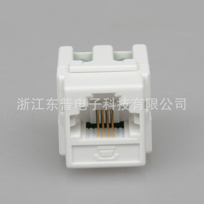 【商家推薦】三類電話模塊 TM-4305語音模塊 RJ11電話模塊 - 【商家推薦】三類電話模塊 TM-4305語音模塊 RJ11電話模塊廠家 - 【商家推薦】三類電話模塊 TM-4305語音模塊 RJ11電話模塊價格 - 浙江東普電子科技 - 