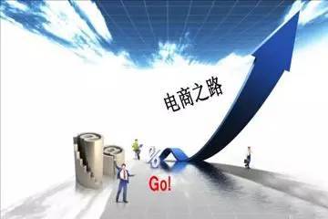 零基礎(chǔ)入門電子技術(shù) 七天免費(fèi)實(shí)戰(zhàn)操作指南