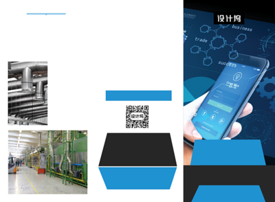 電子技術(shù)的璀璨之光 背景圖片中的科技美學(xué)與知識傳遞