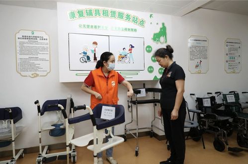 福彩公益金助力民生 讓康復(fù)輔助器具社區(qū)租賃服務(wù)為有需要的市民提供便利