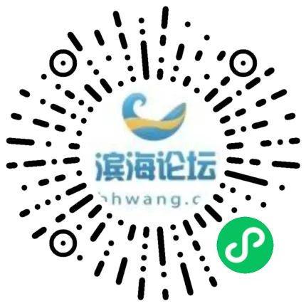 濱海商業新機遇 二手交易與門面出租一站式指南